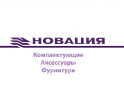Комплект новация. Комплект новация. Комплект новация. Общество с ограниченной ответственностью "комплект-новация". Комплект новация.